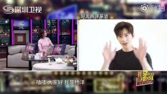 好友爆料视频违法吗,好友爆料视频违法边界探讨  第1张