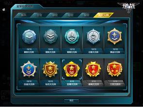 逆战最新模式爆料是什么,揭秘最新模式爆料，战火升级，激情再燃！  第1张