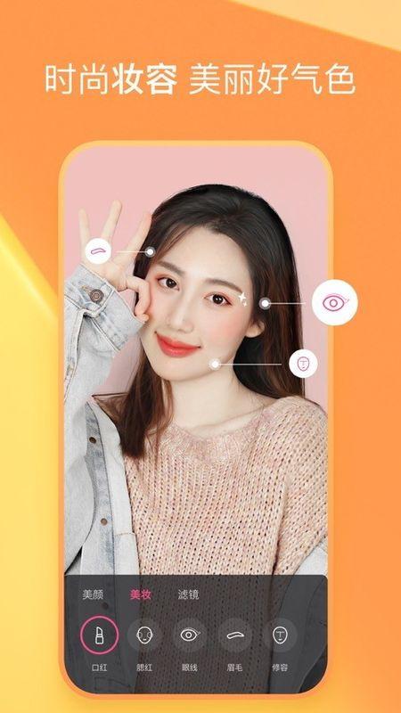 热点爆料晨练视频下载免费,捕捉健康生活瞬间 第1张 热点爆料晨练视频下载免费,捕捉健康生活瞬间 第1张